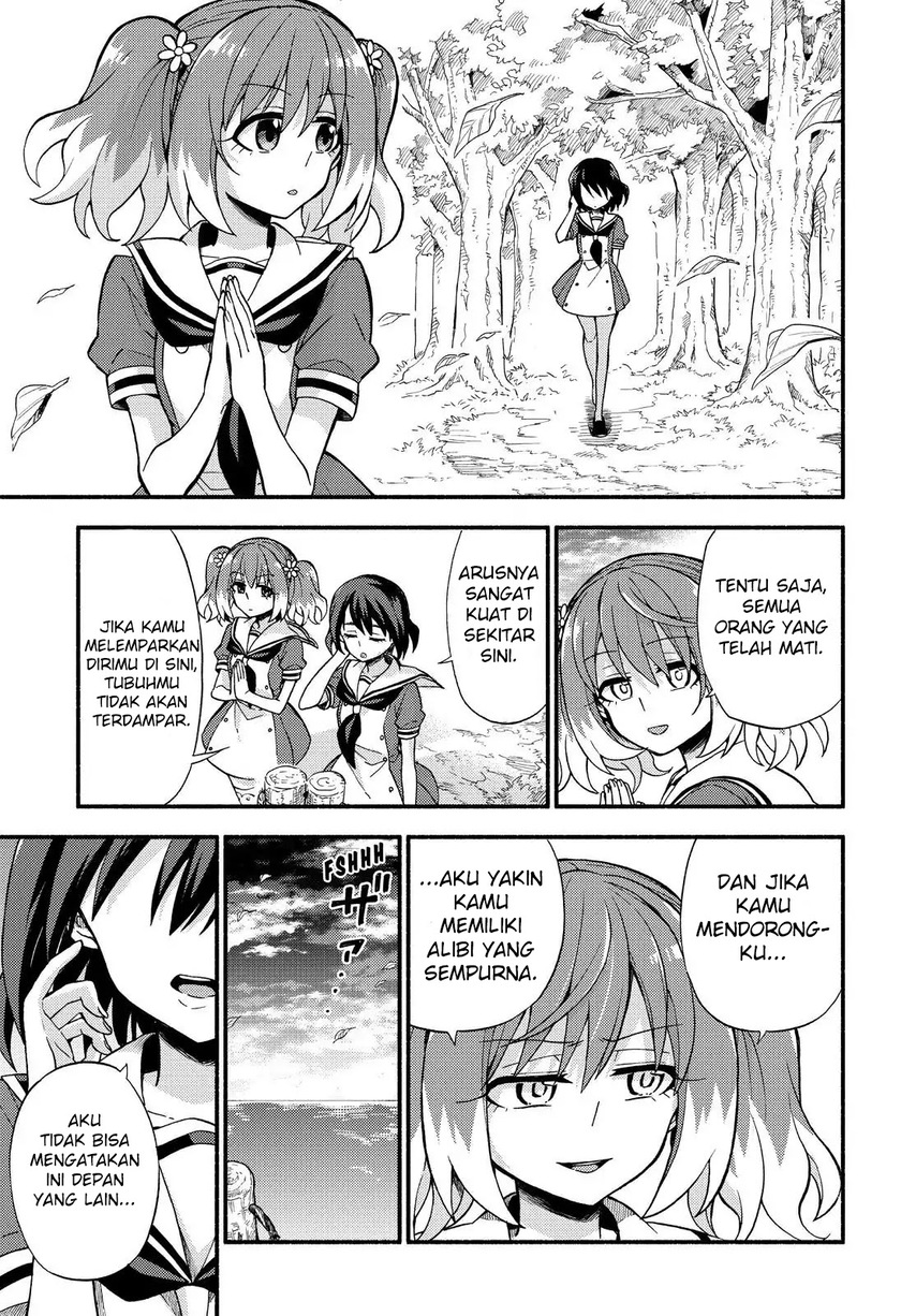 Talentless Nana Chapter 39 Gambar 37