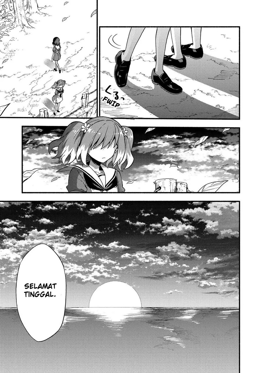 Talentless Nana Chapter 39 Gambar 43