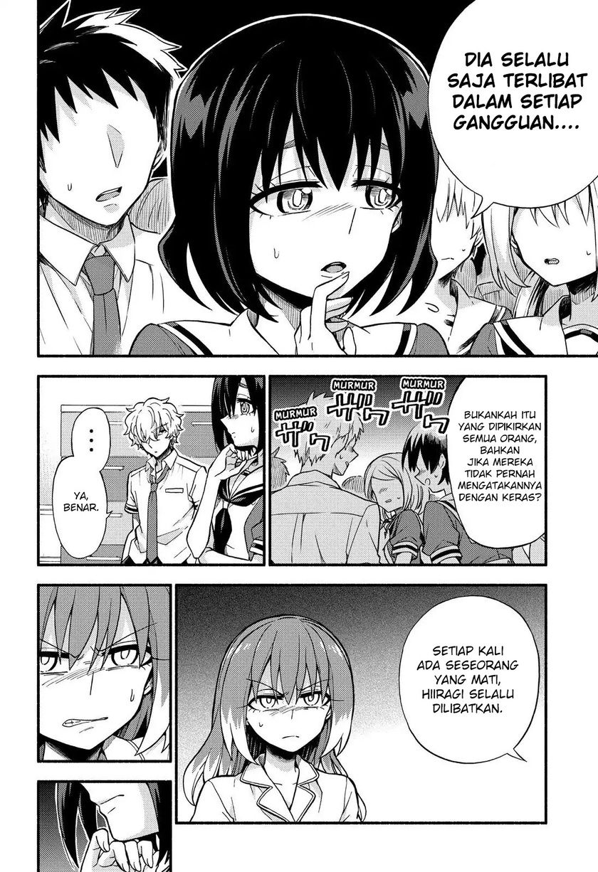 Talentless Nana Chapter 39 Gambar 8