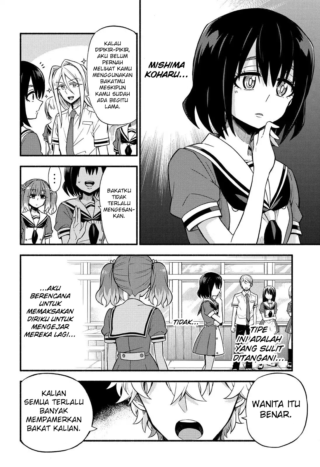 Talentless Nana Chapter 38 Gambar 11