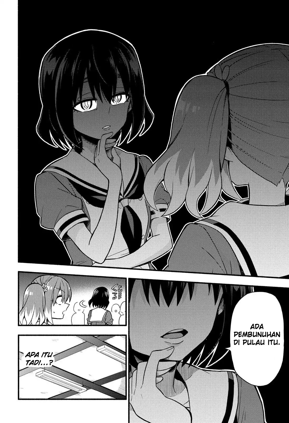 Talentless Nana Chapter 38 Gambar 13