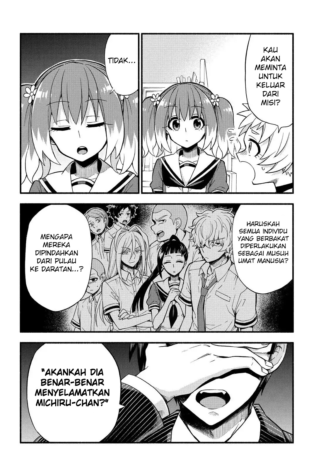 Talentless Nana Chapter 38 Gambar 15