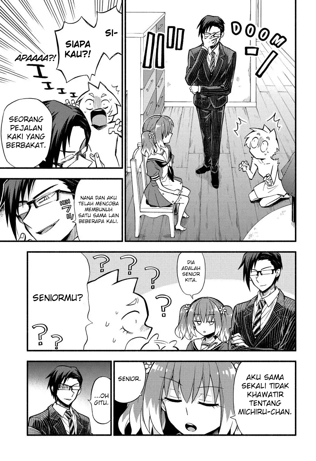 Talentless Nana Chapter 38 Gambar 16