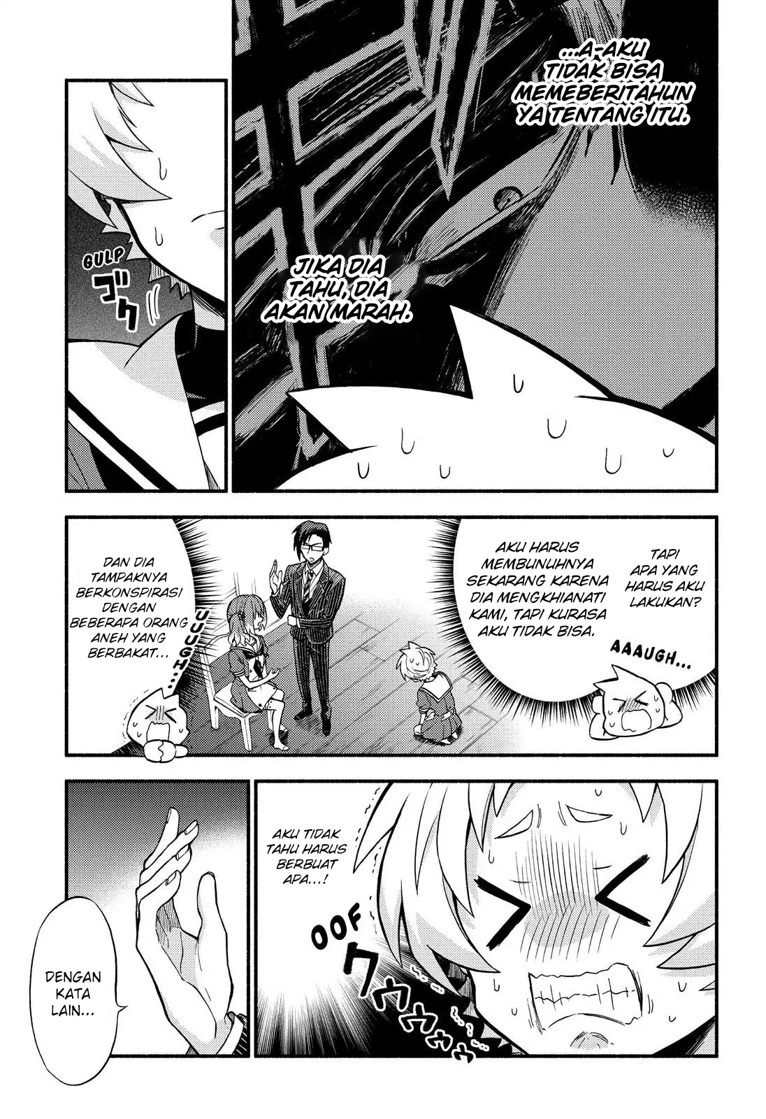Talentless Nana Chapter 38 Gambar 18