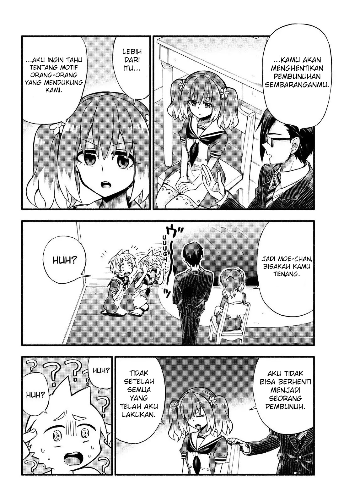 Talentless Nana Chapter 38 Gambar 19