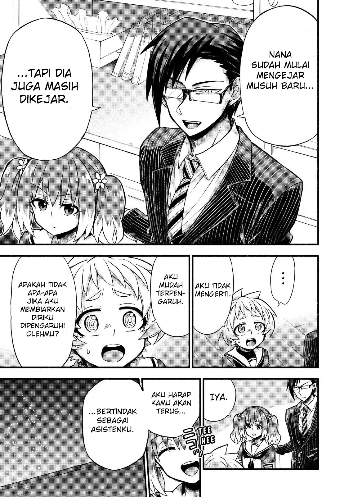 Talentless Nana Chapter 38 Gambar 20