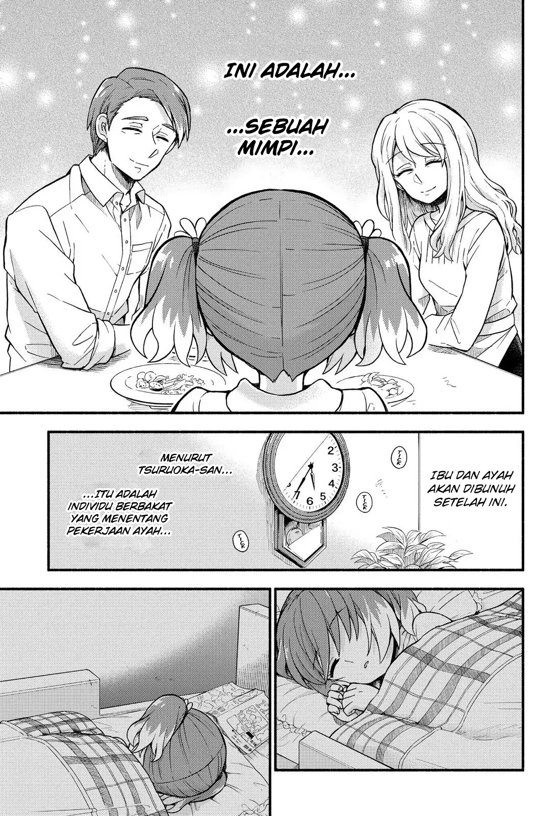 Talentless Nana Chapter 38 Gambar 22