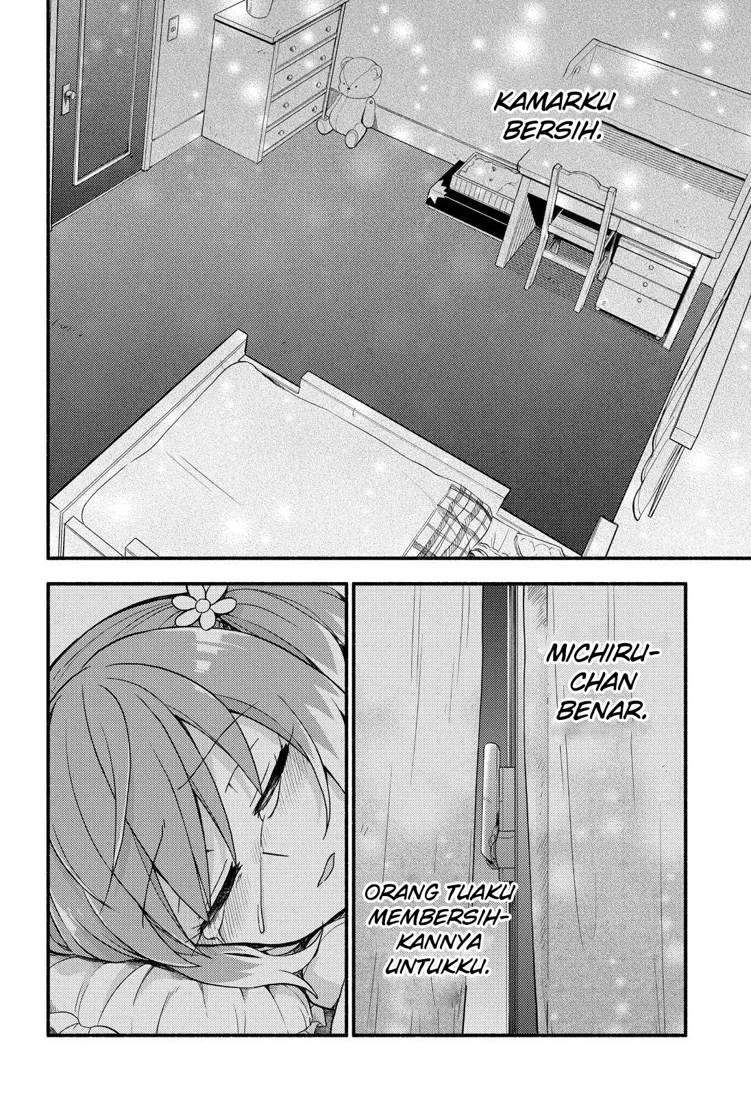 Talentless Nana Chapter 38 Gambar 23