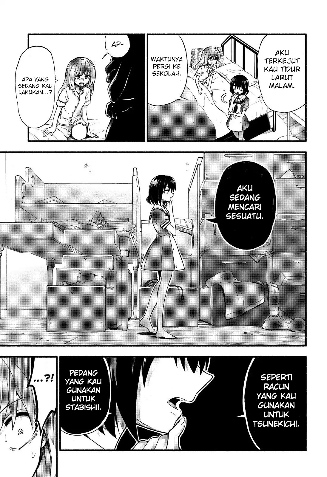 Talentless Nana Chapter 38 Gambar 26