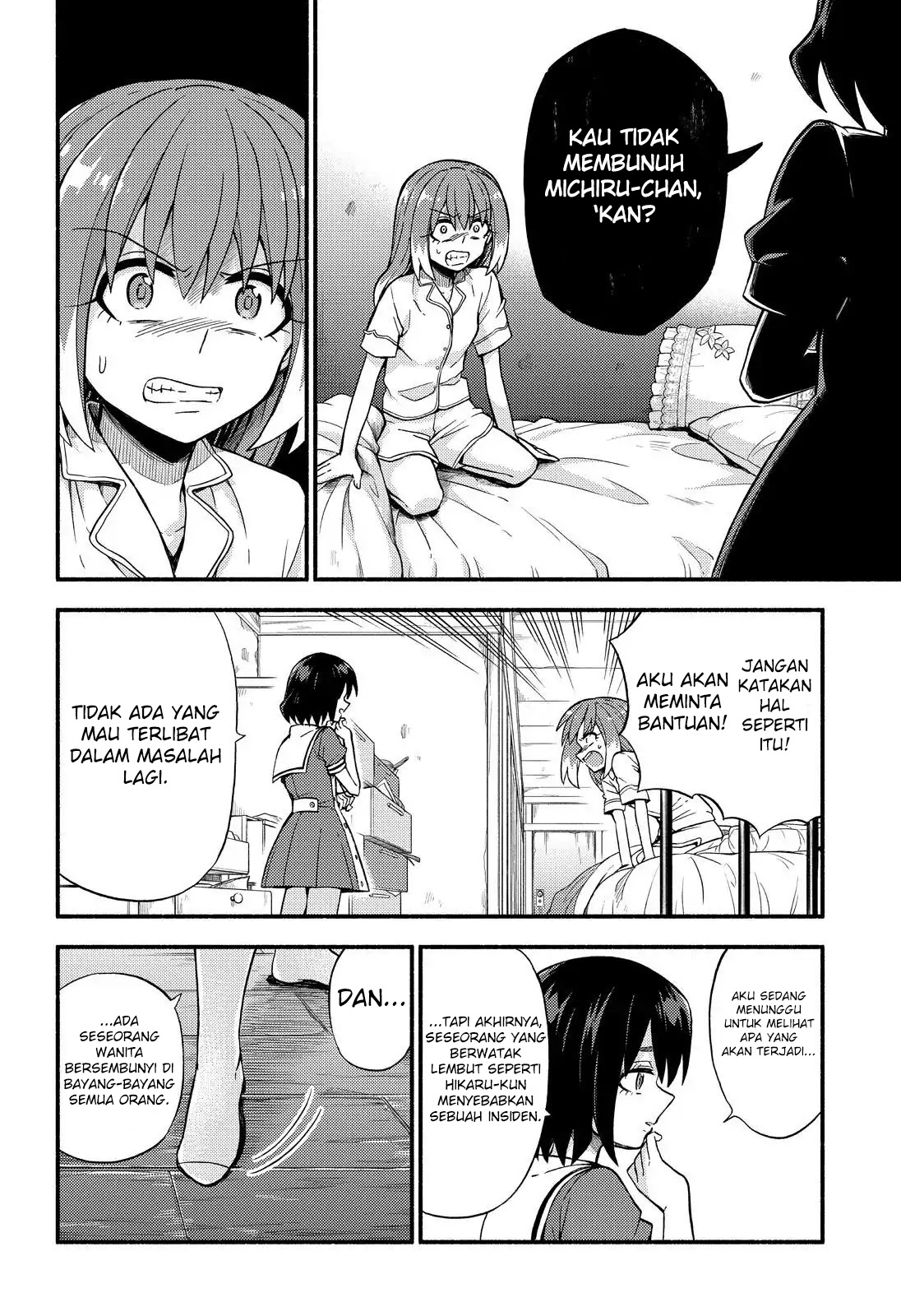 Talentless Nana Chapter 38 Gambar 27