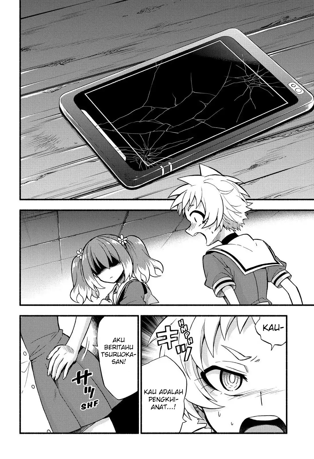 Talentless Nana Chapter 38 Gambar 3