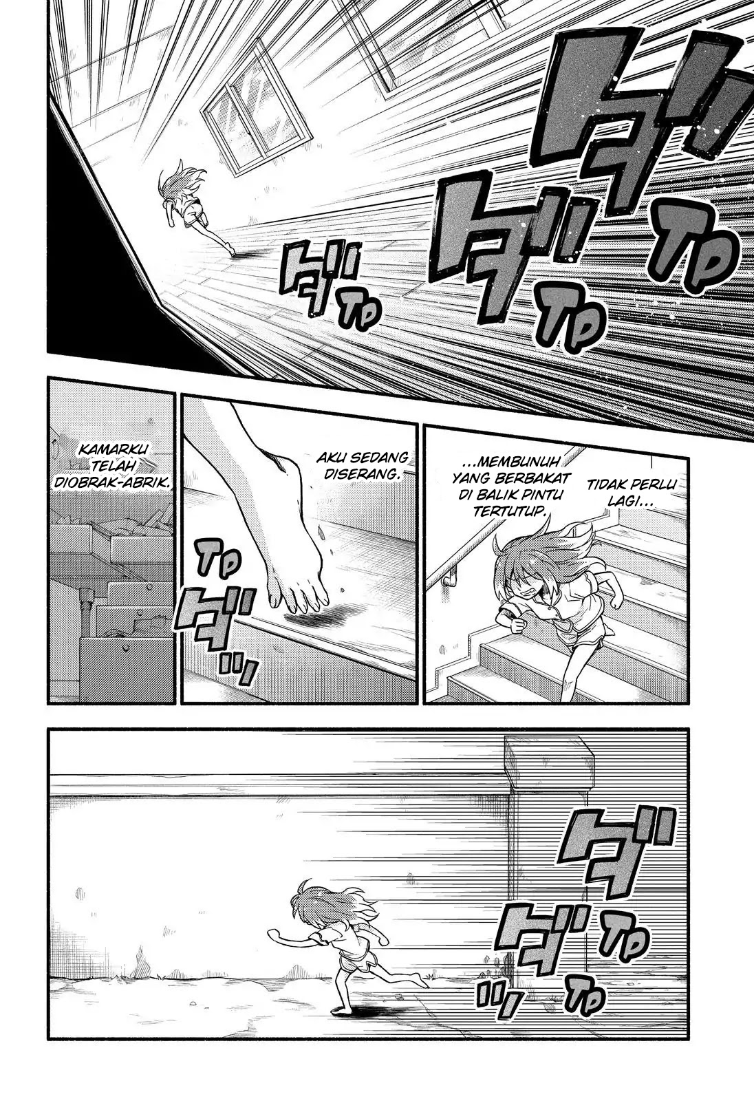 Talentless Nana Chapter 38 Gambar 33