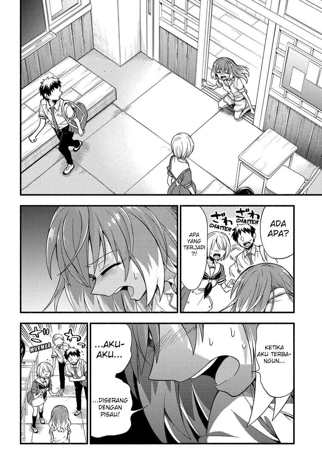 Talentless Nana Chapter 38 Gambar 35