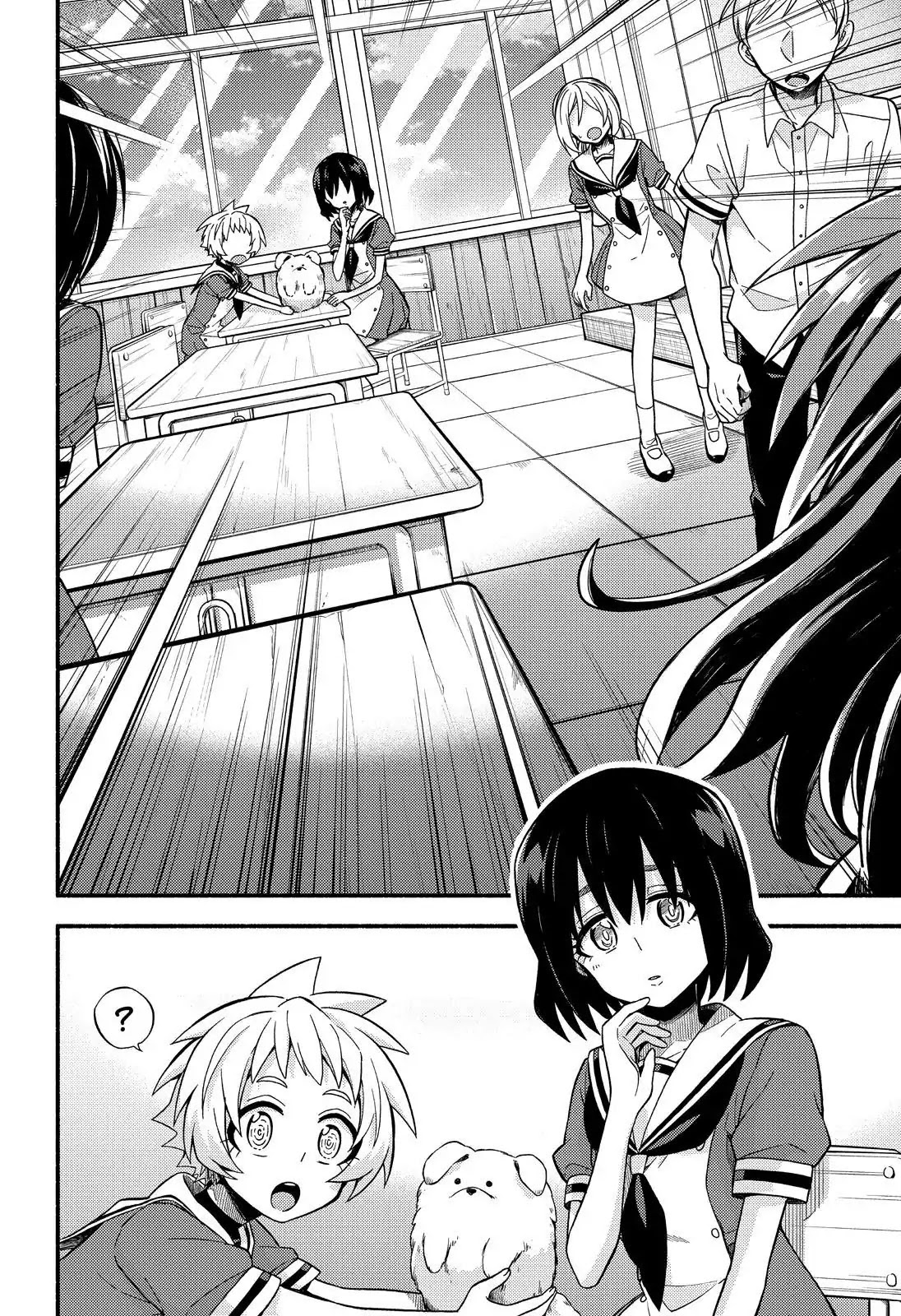 Talentless Nana Chapter 38 Gambar 37