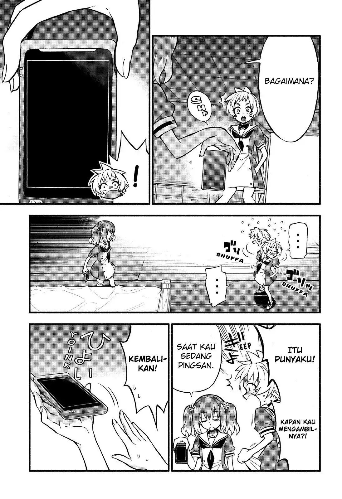 Talentless Nana Chapter 38 Gambar 4