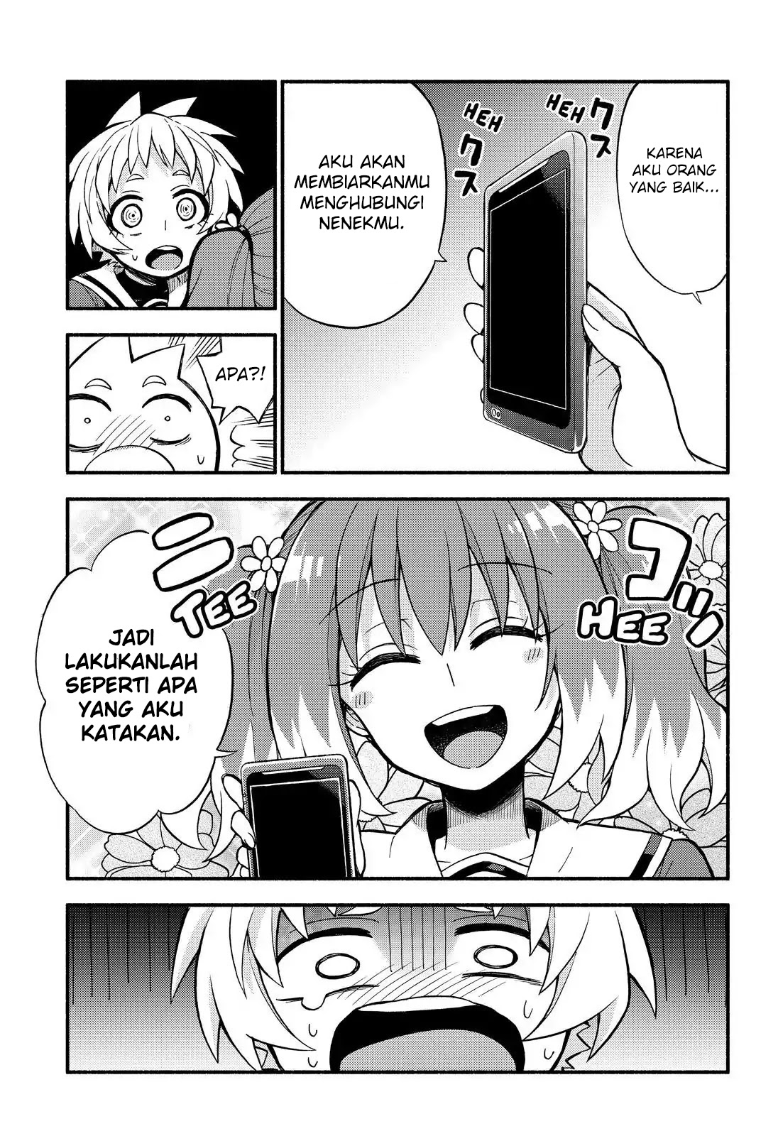Talentless Nana Chapter 38 Gambar 6
