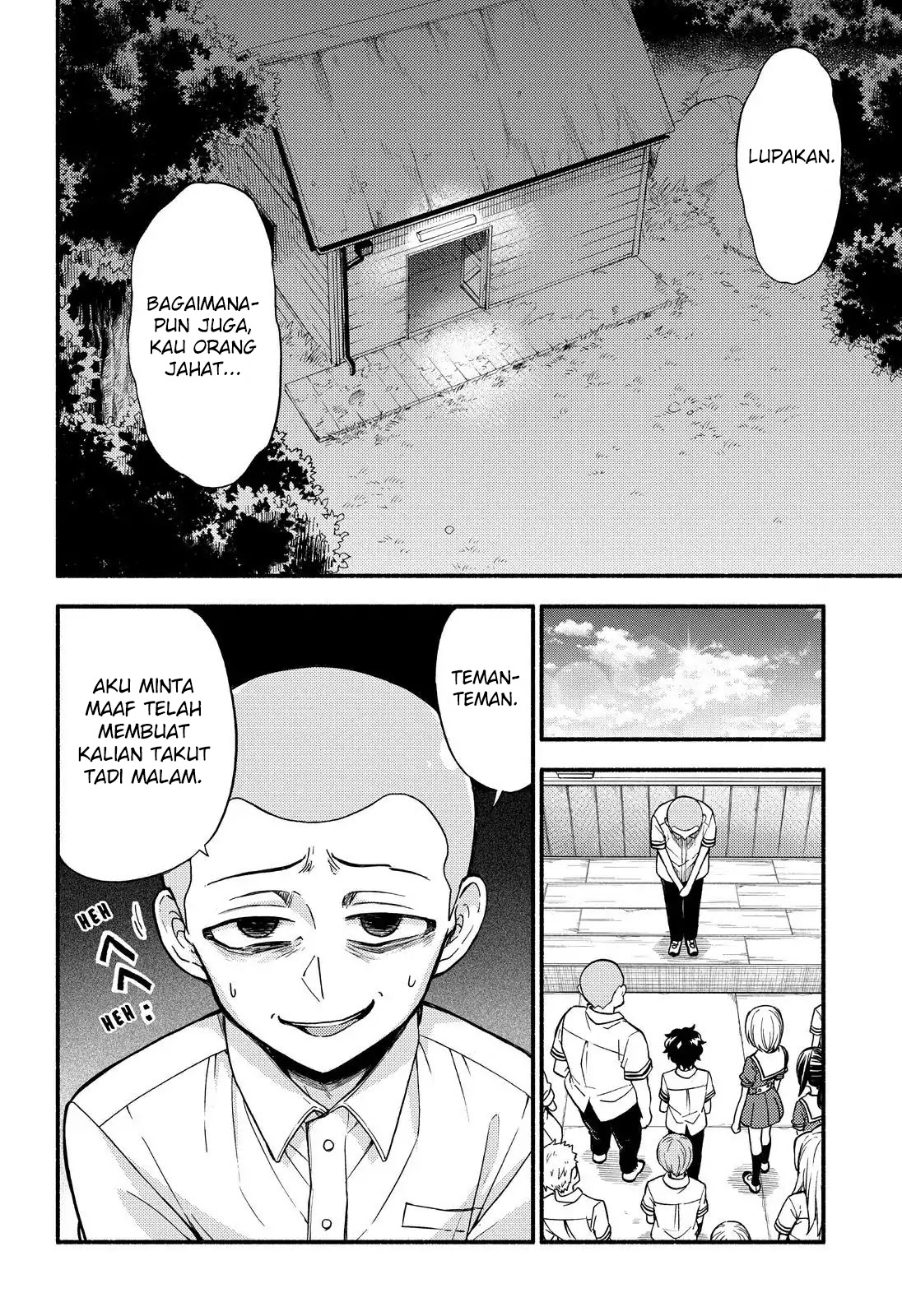 Talentless Nana Chapter 38 Gambar 7