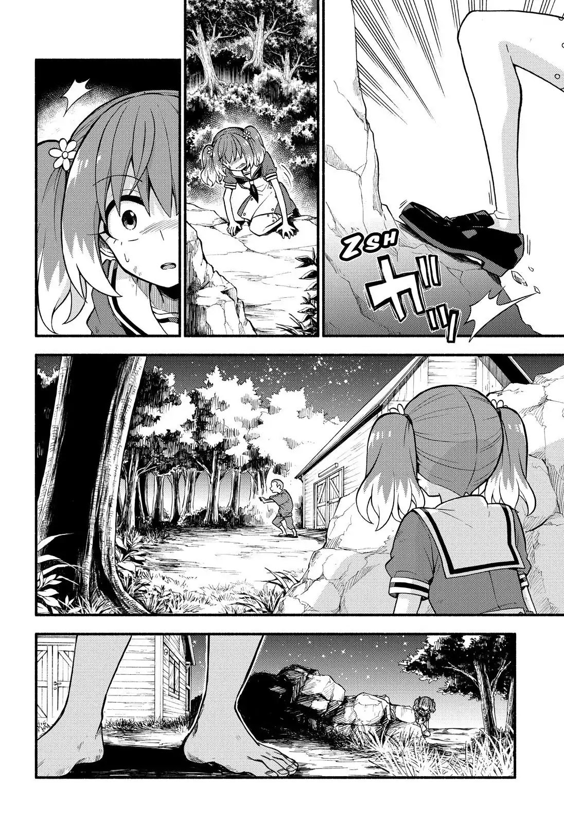 Talentless Nana Chapter 37 Gambar 11
