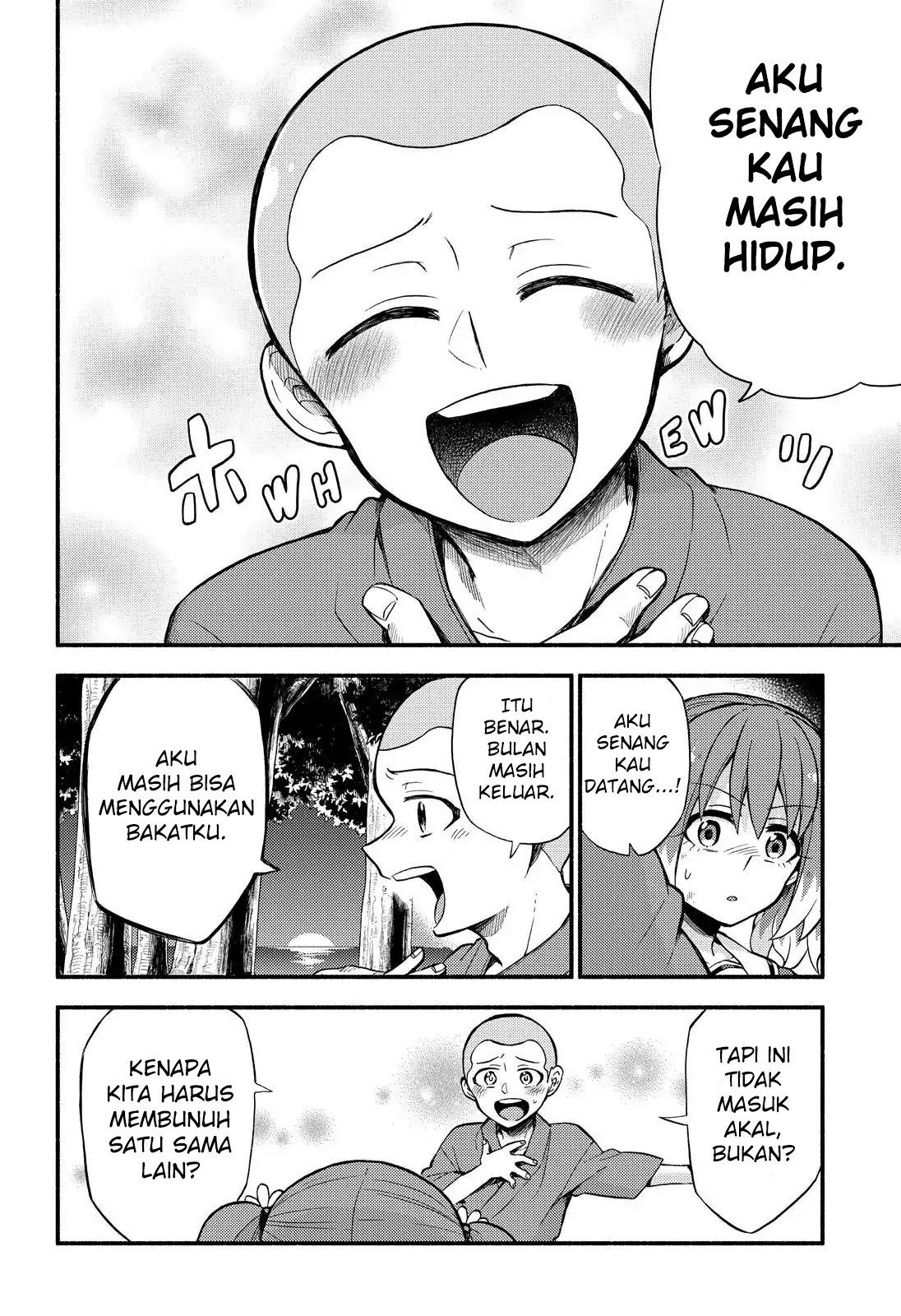 Talentless Nana Chapter 37 Gambar 19