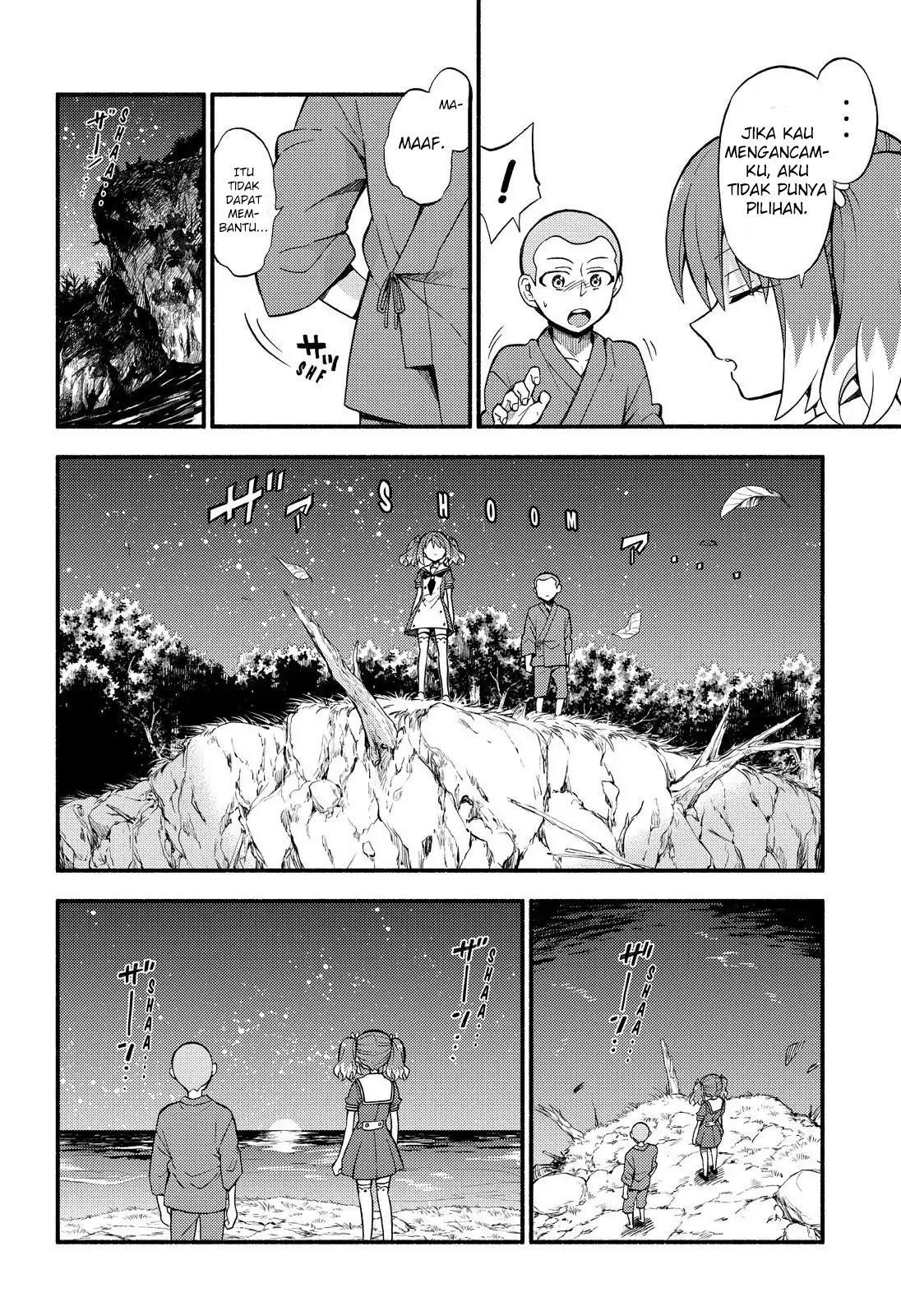Talentless Nana Chapter 37 Gambar 21
