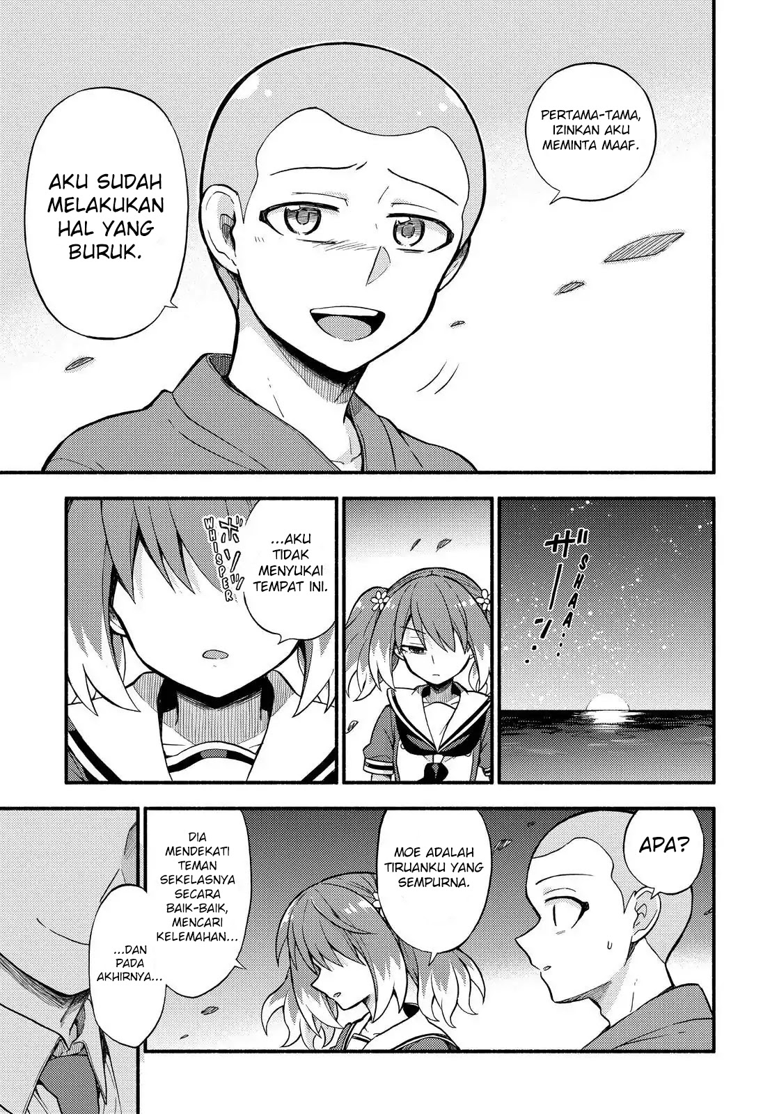 Talentless Nana Chapter 37 Gambar 22