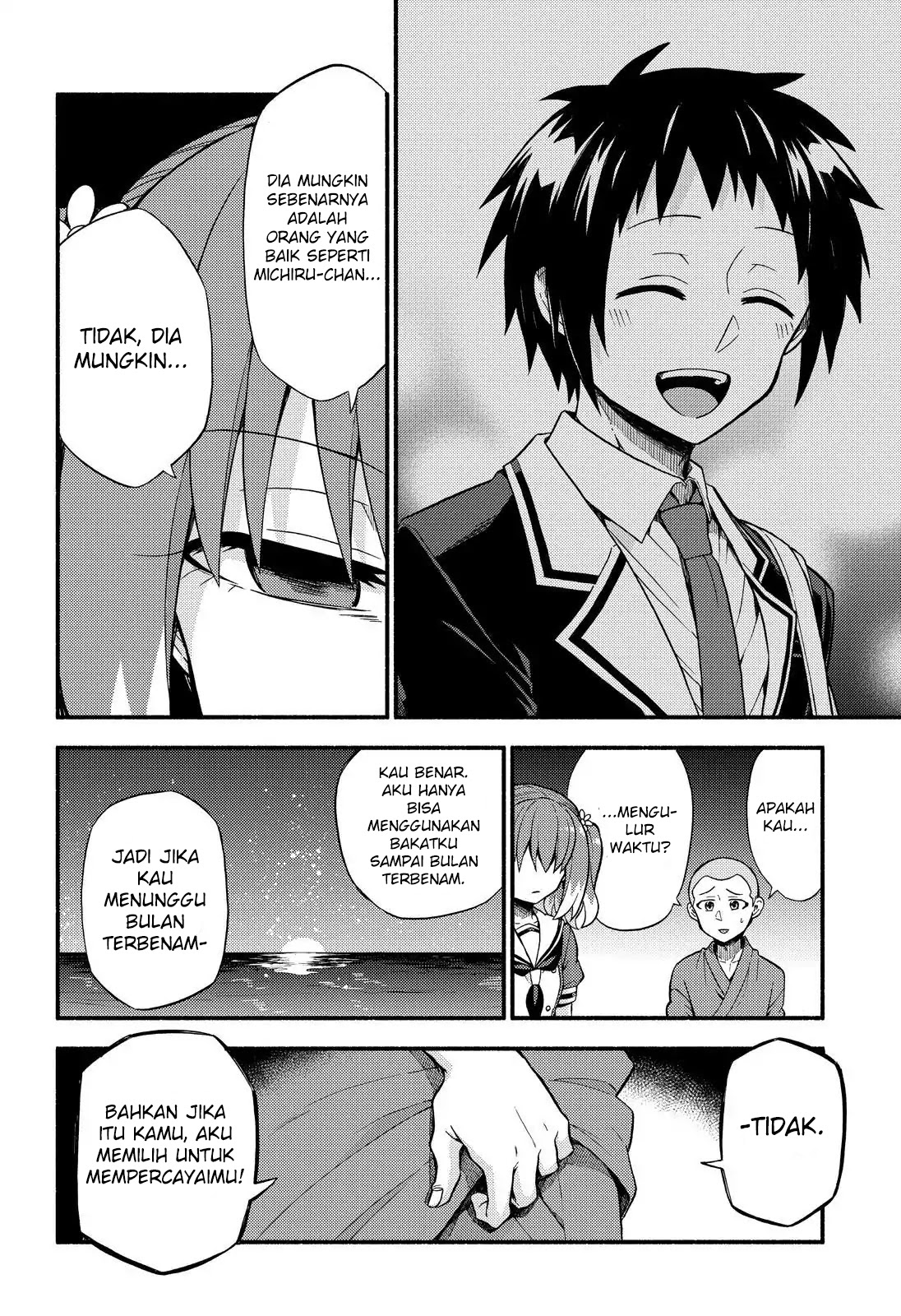 Talentless Nana Chapter 37 Gambar 23