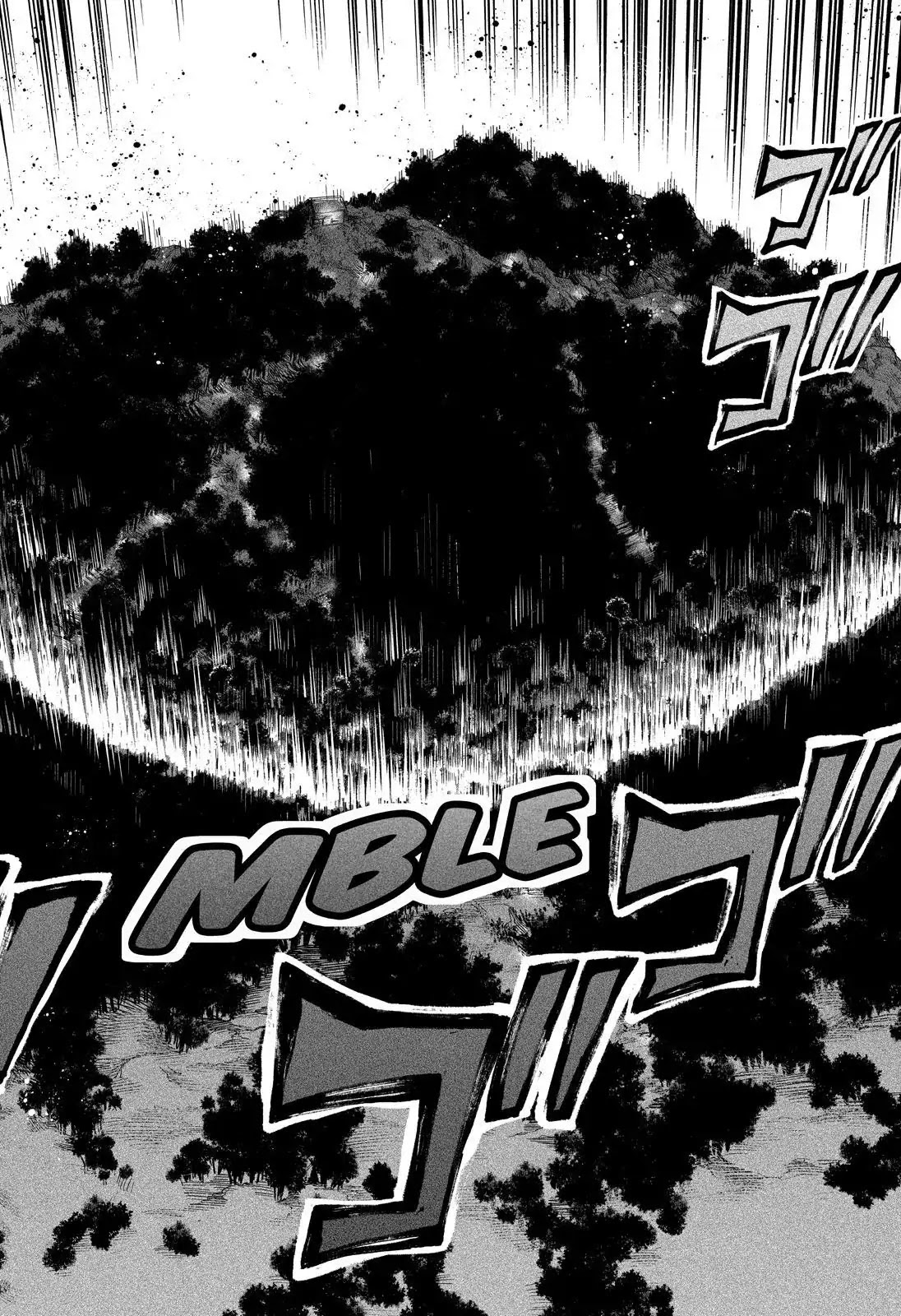 Talentless Nana Chapter 37 Gambar 3