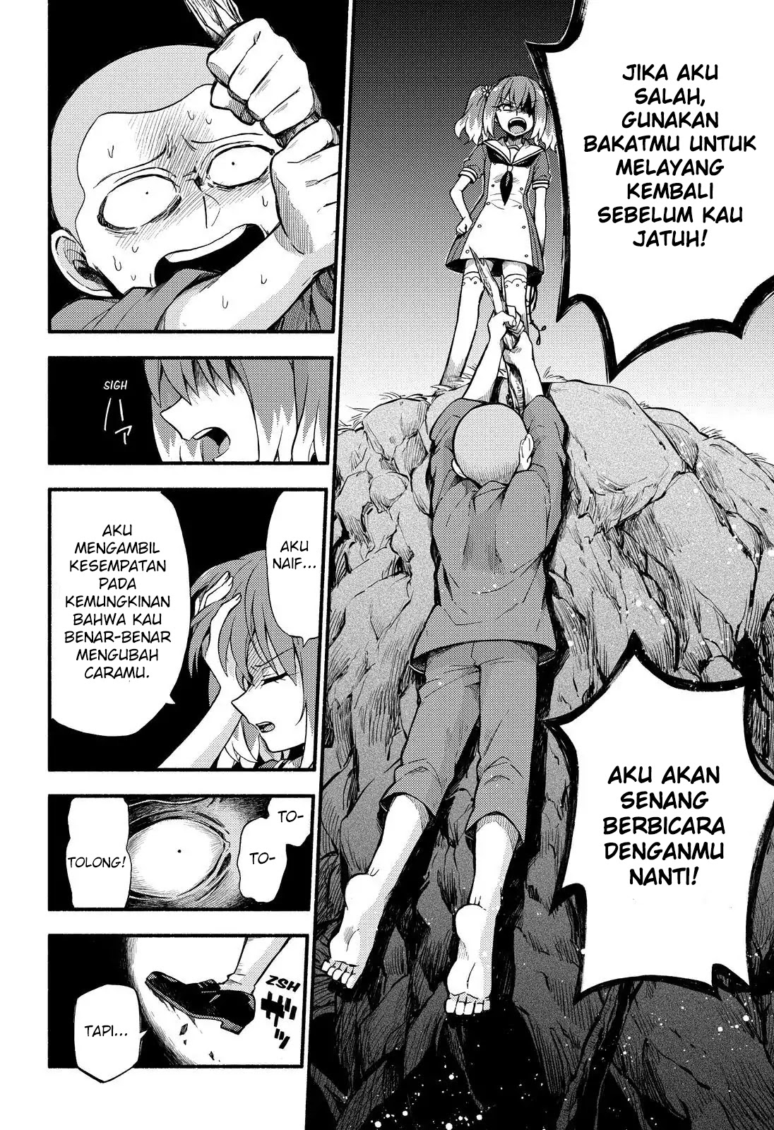 Talentless Nana Chapter 37 Gambar 31