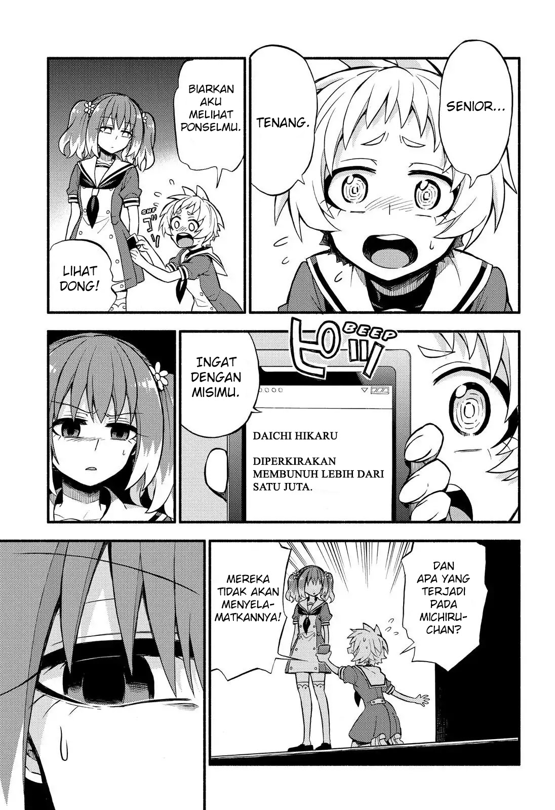 Talentless Nana Chapter 37 Gambar 38