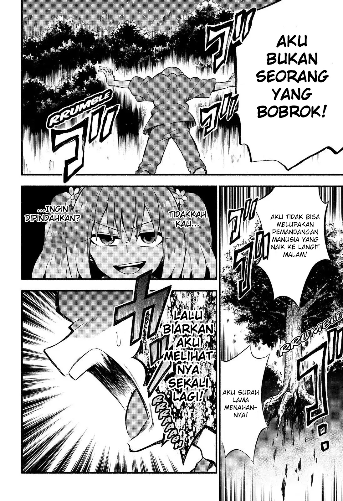 Talentless Nana Chapter 37 Gambar 5