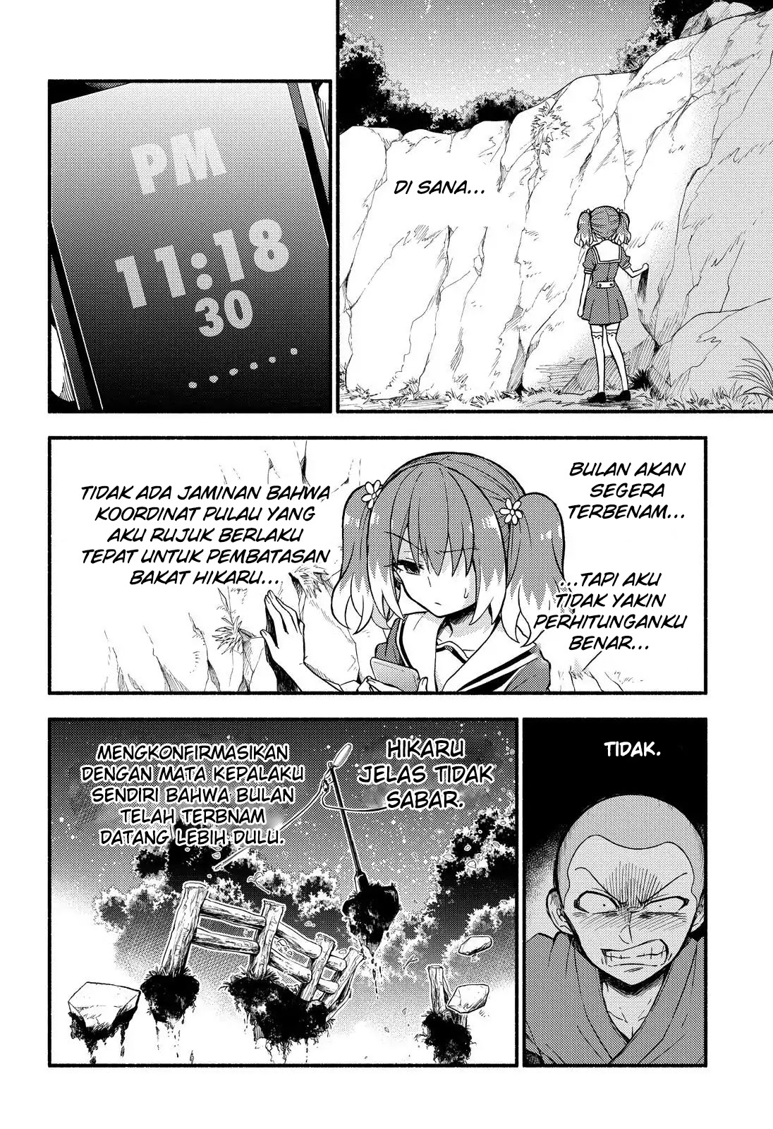 Talentless Nana Chapter 37 Gambar 9