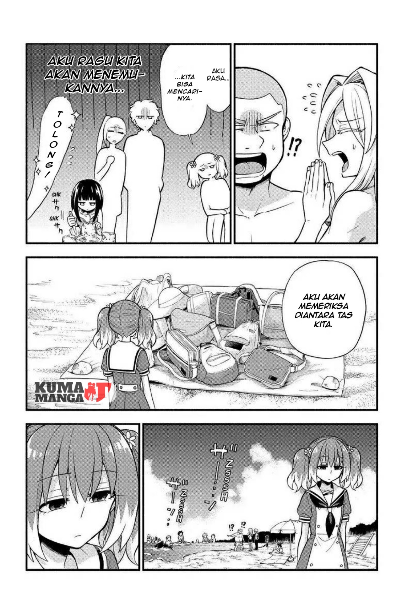 Talentless Nana Chapter 36 Gambar 10