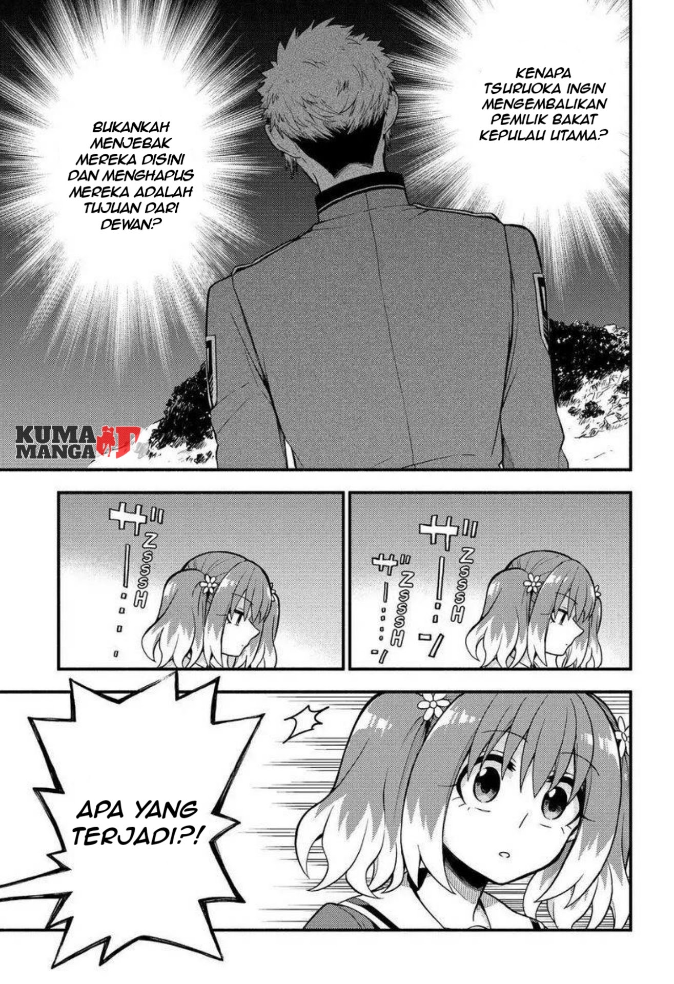 Talentless Nana Chapter 36 Gambar 11