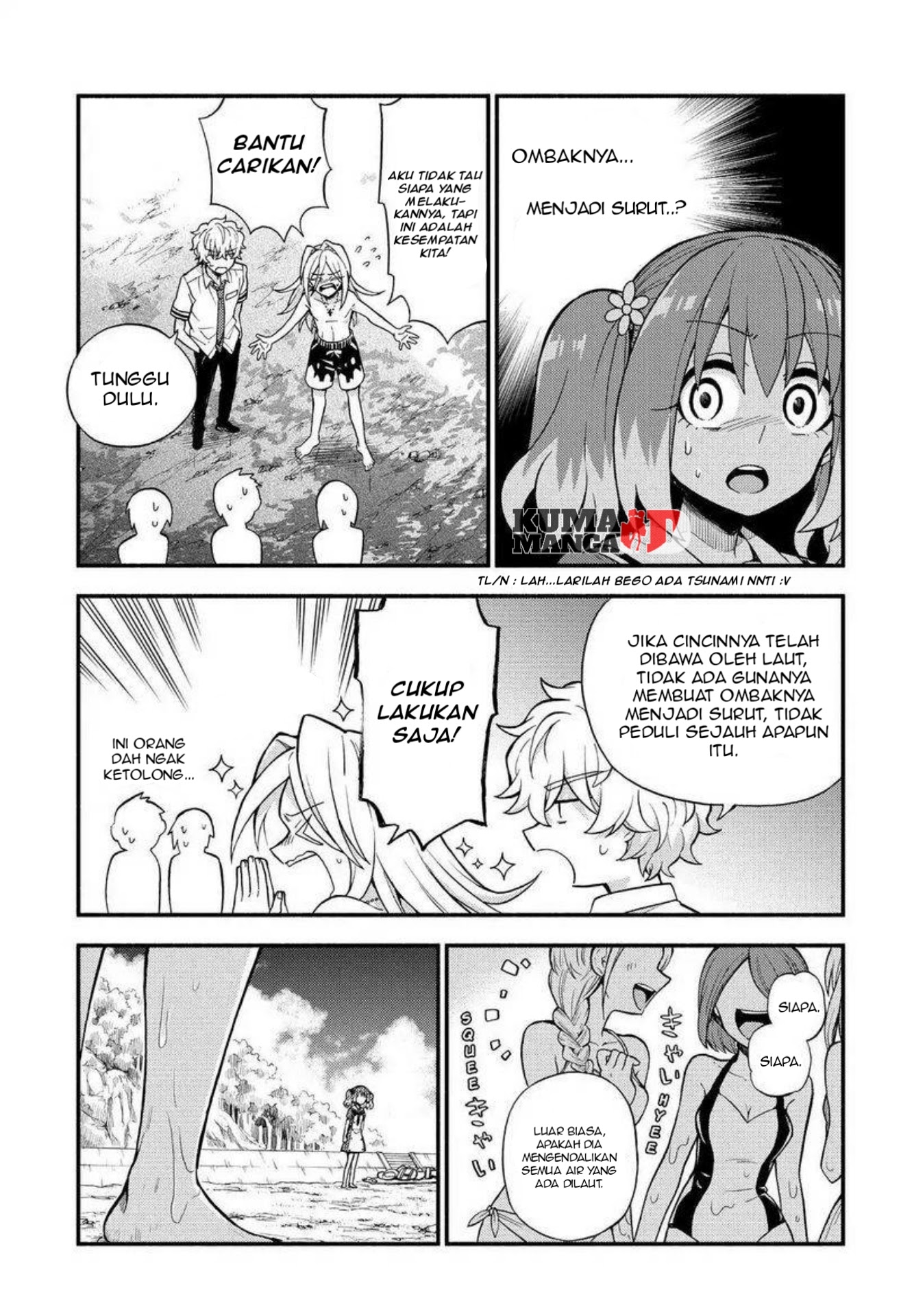 Talentless Nana Chapter 36 Gambar 13