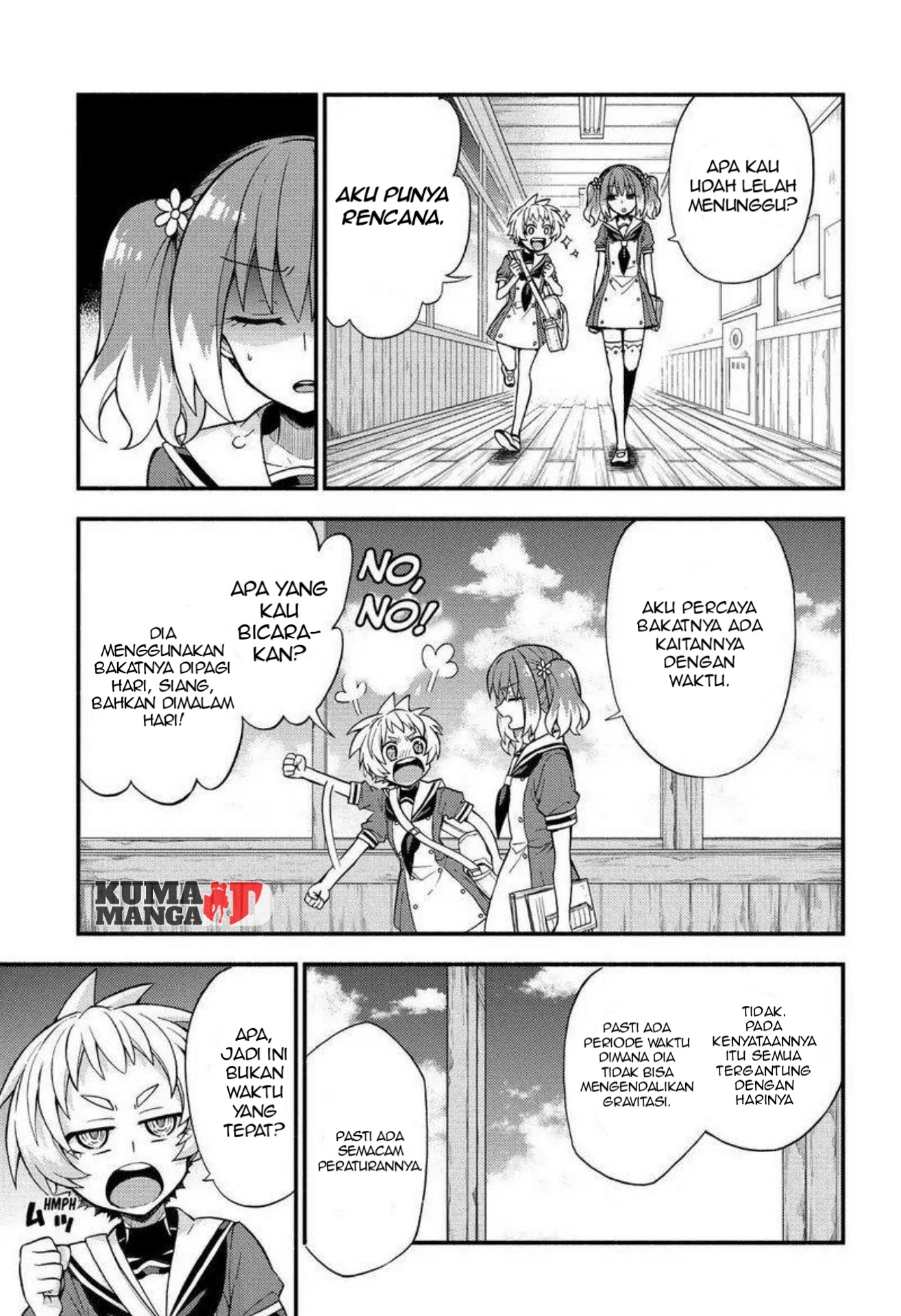 Talentless Nana Chapter 36 Gambar 15