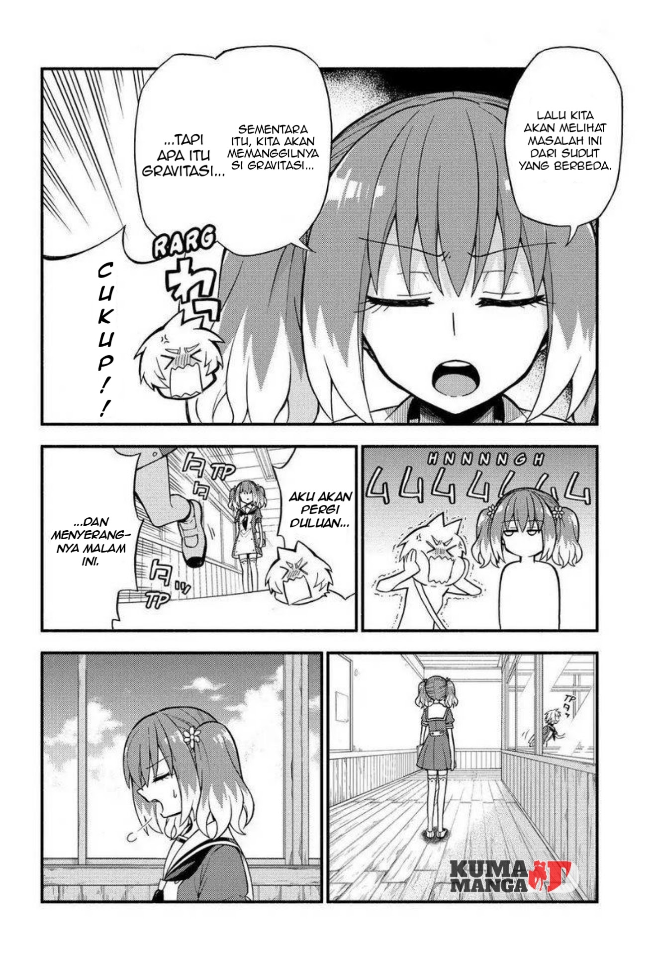 Talentless Nana Chapter 36 Gambar 16