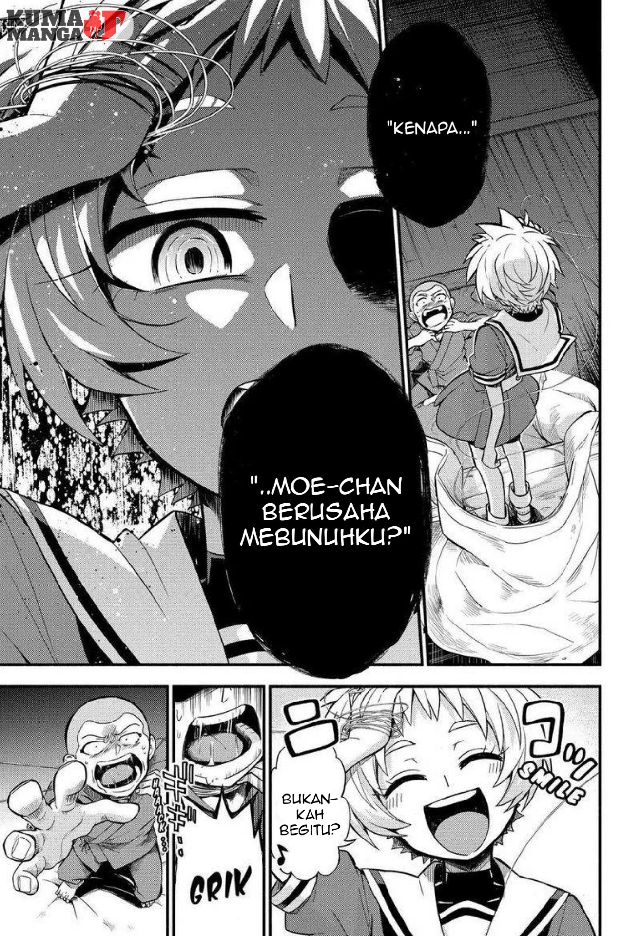 Talentless Nana Chapter 36 Gambar 21