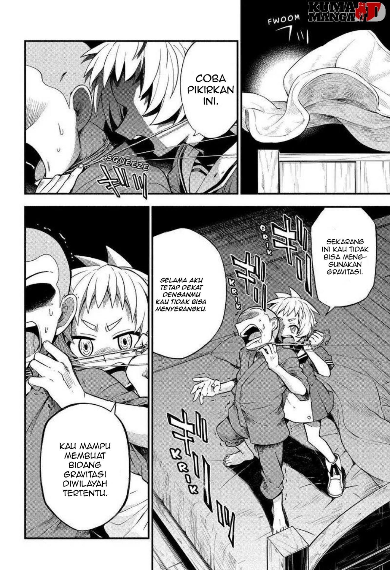 Talentless Nana Chapter 36 Gambar 22