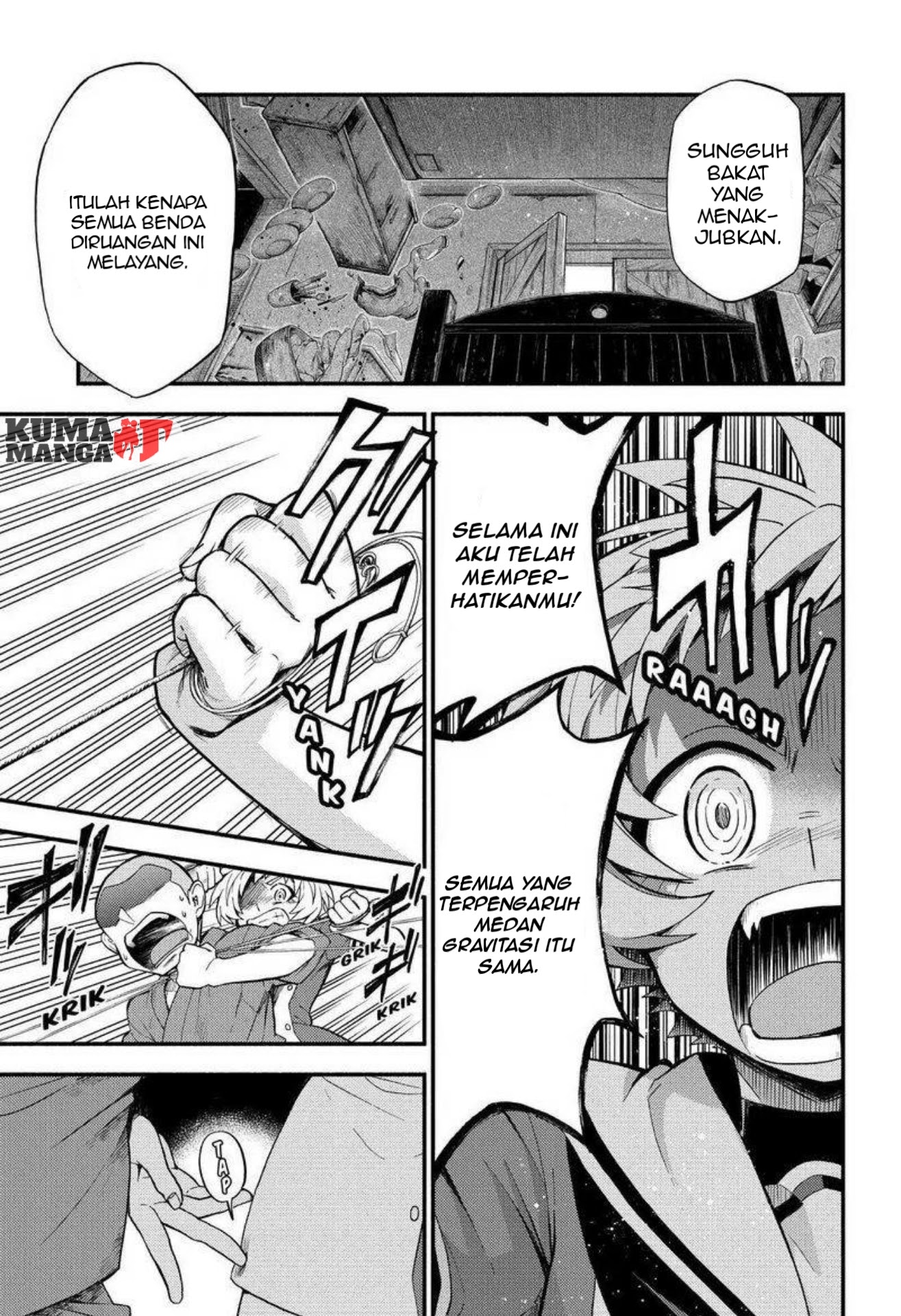 Talentless Nana Chapter 36 Gambar 23