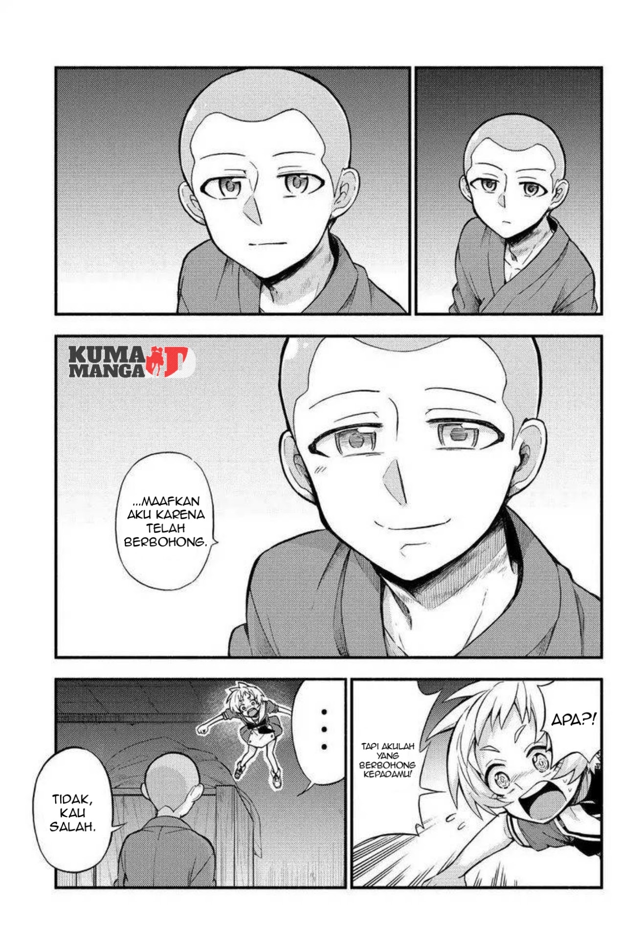 Talentless Nana Chapter 36 Gambar 27