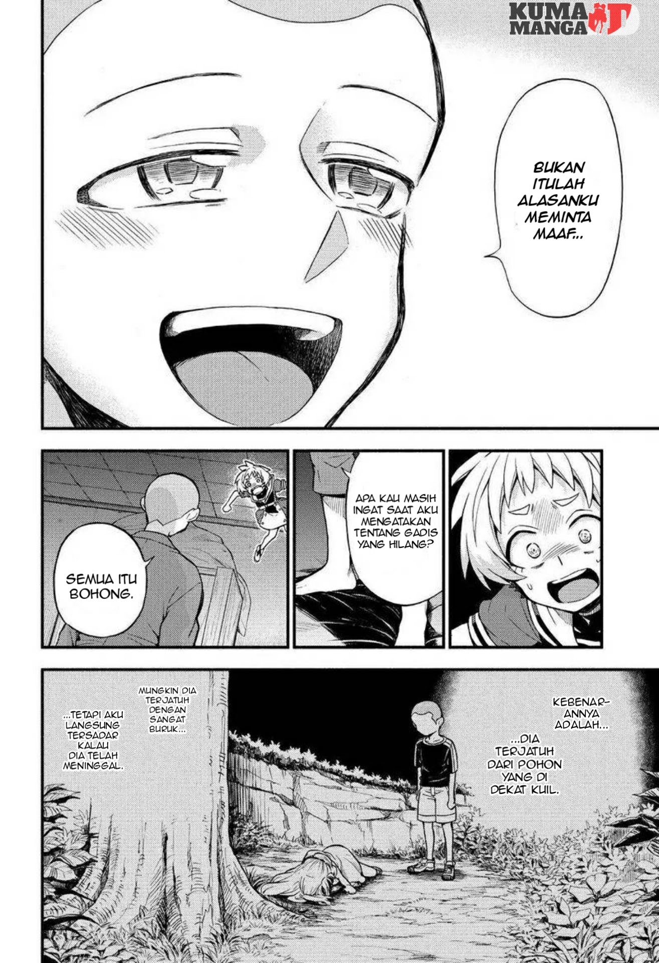 Talentless Nana Chapter 36 Gambar 28