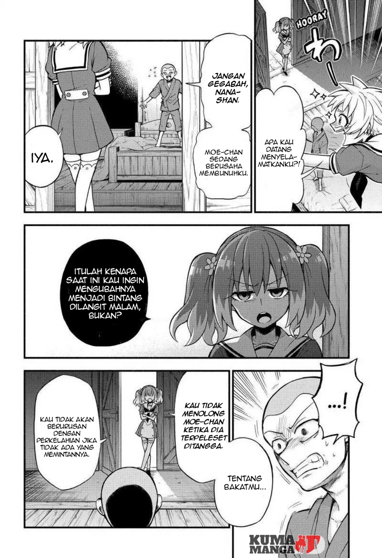 Talentless Nana Chapter 36 Gambar 34