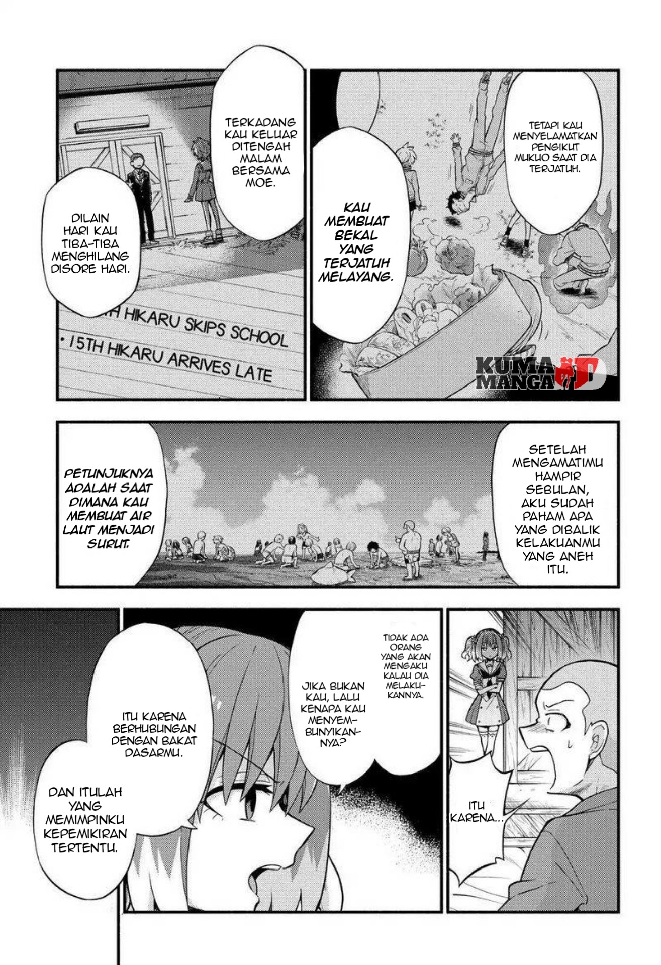 Talentless Nana Chapter 36 Gambar 35