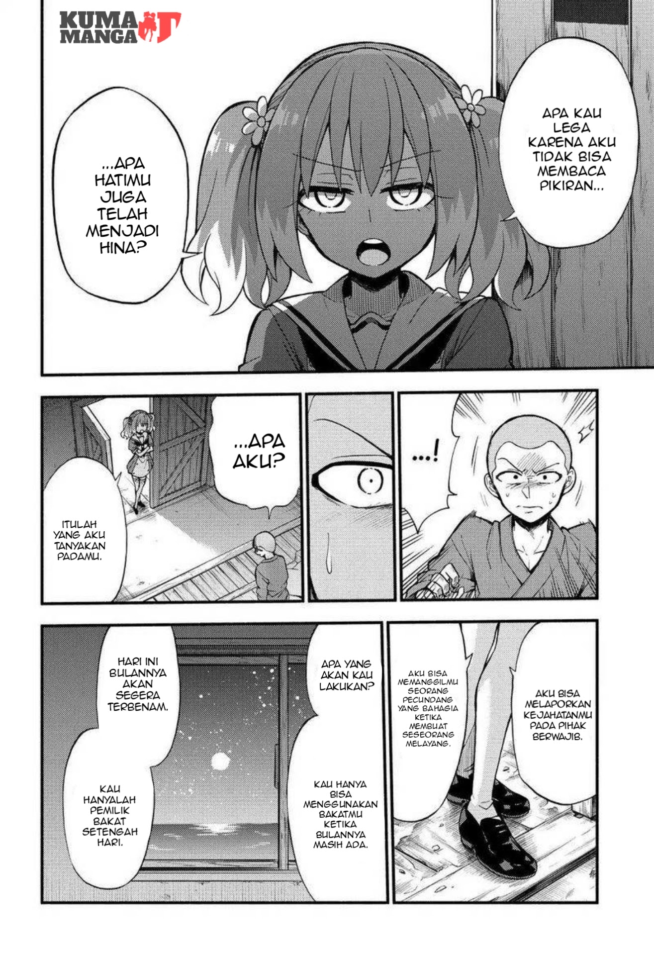 Talentless Nana Chapter 36 Gambar 38