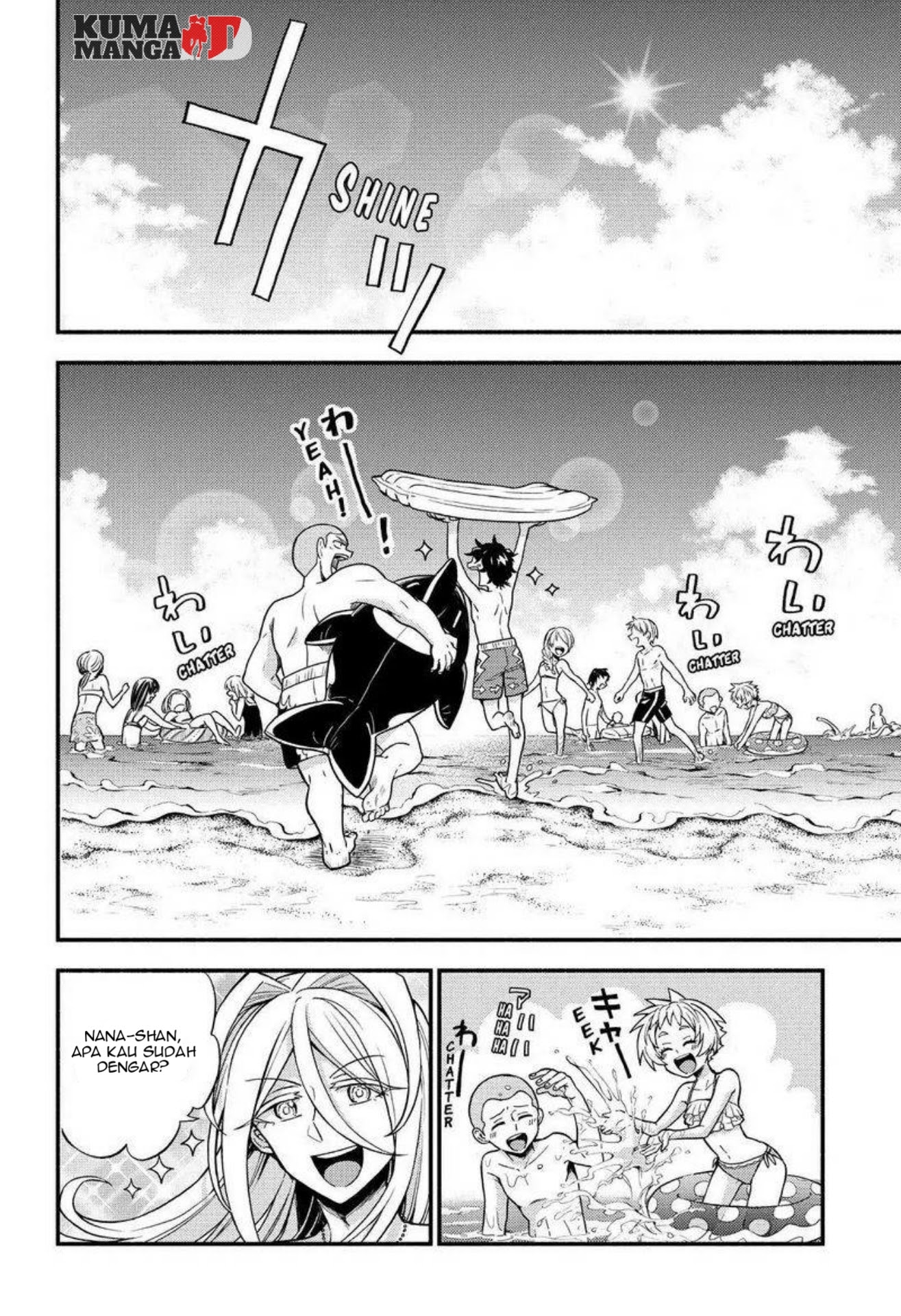 Talentless Nana Chapter 36 Gambar 4