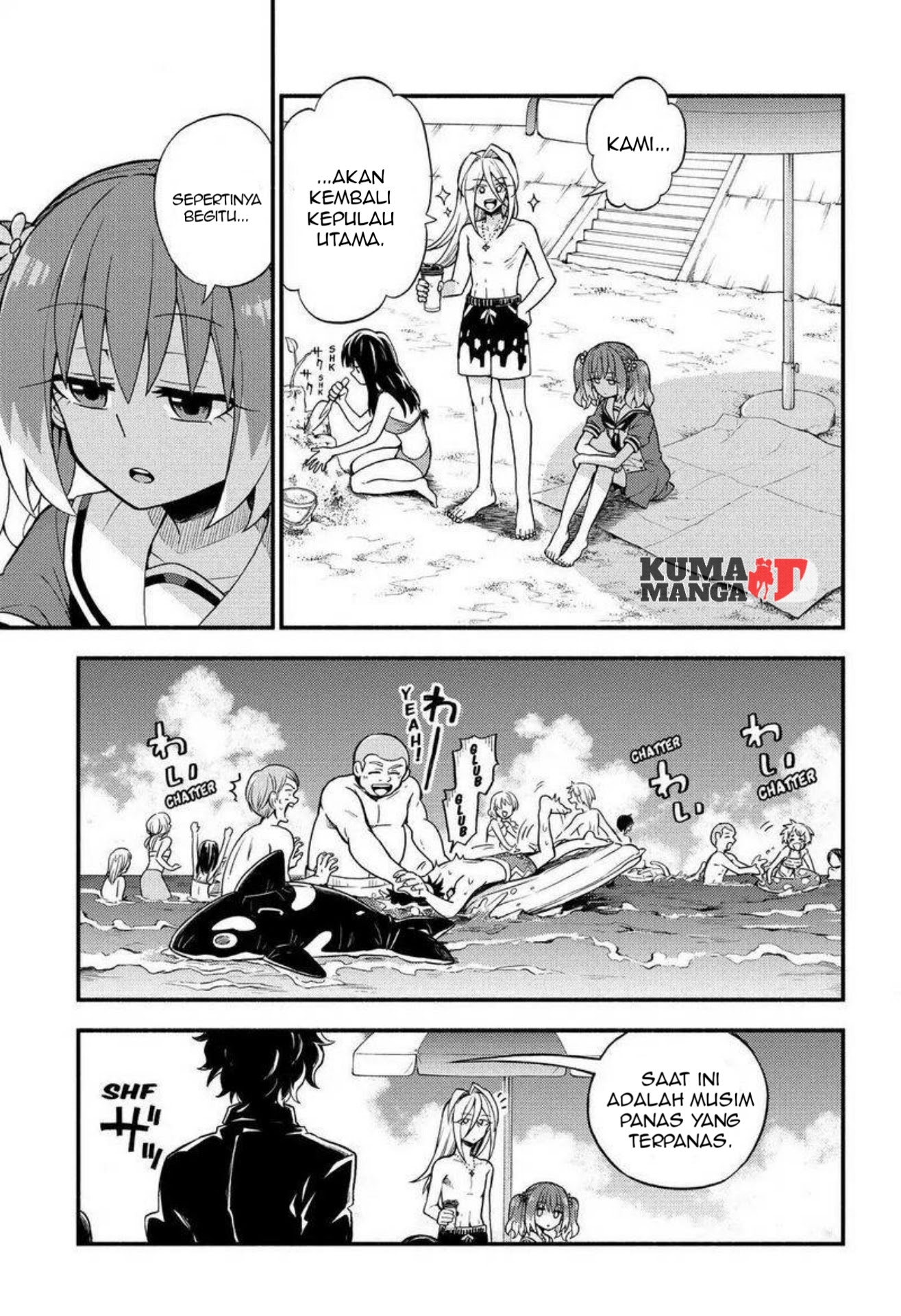 Talentless Nana Chapter 36 Gambar 5