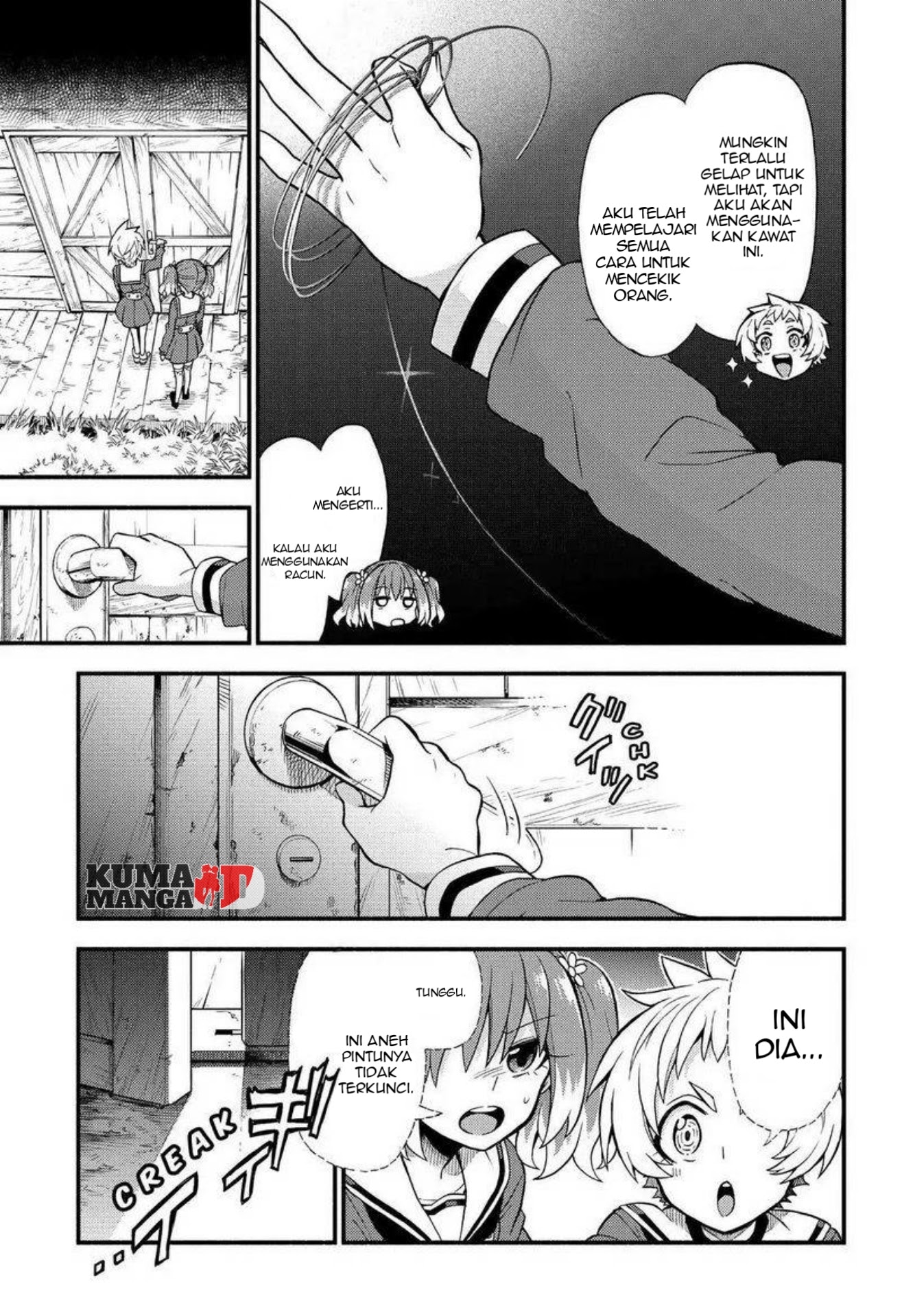 Talentless Nana Chapter 34 Gambar 35