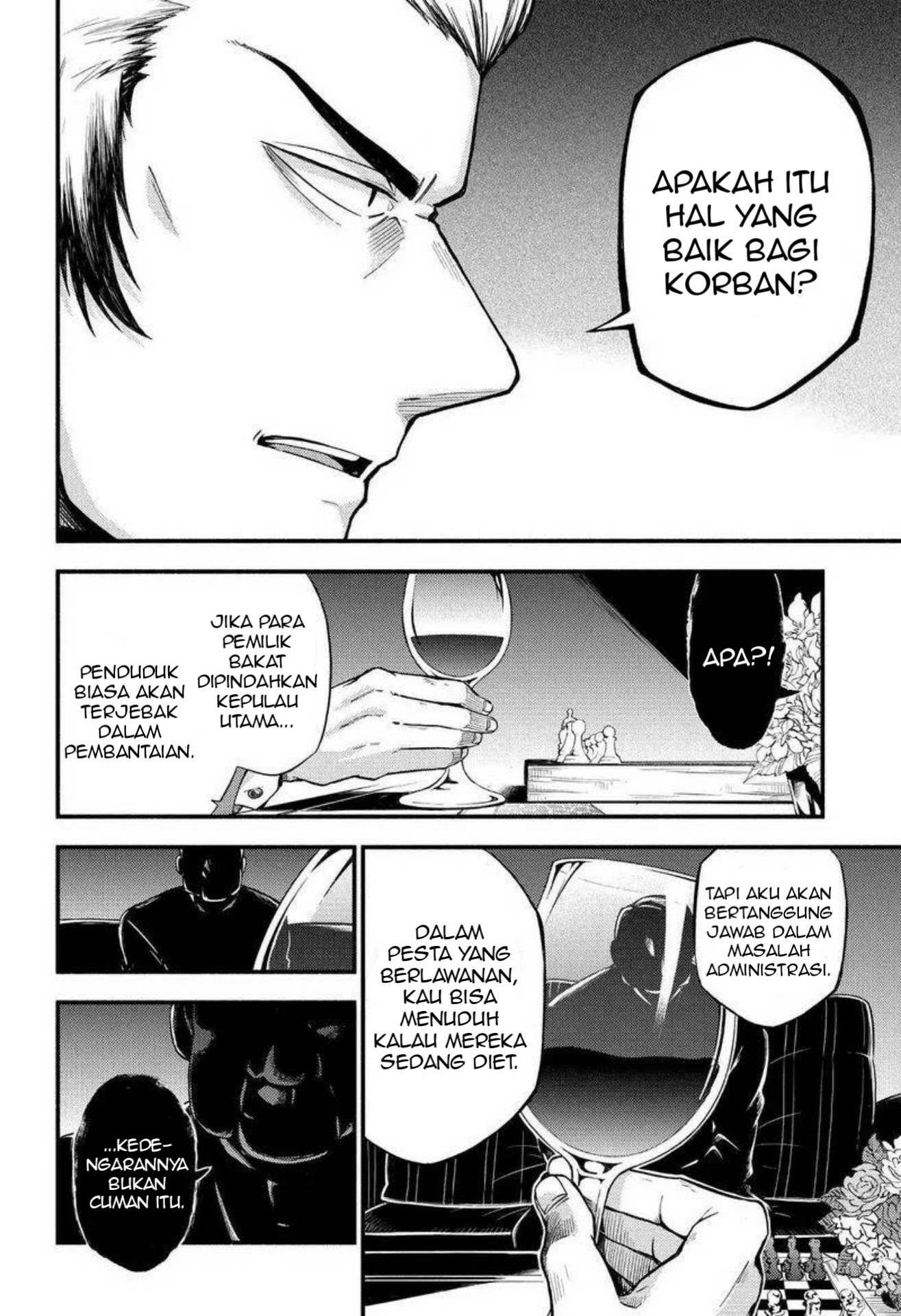 Talentless Nana Chapter 34 Gambar 6