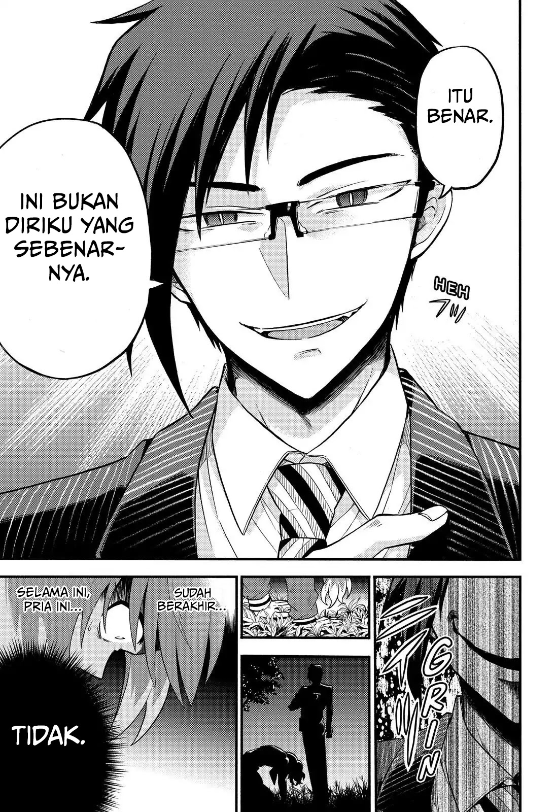 Talentless Nana Chapter 33 Gambar 21