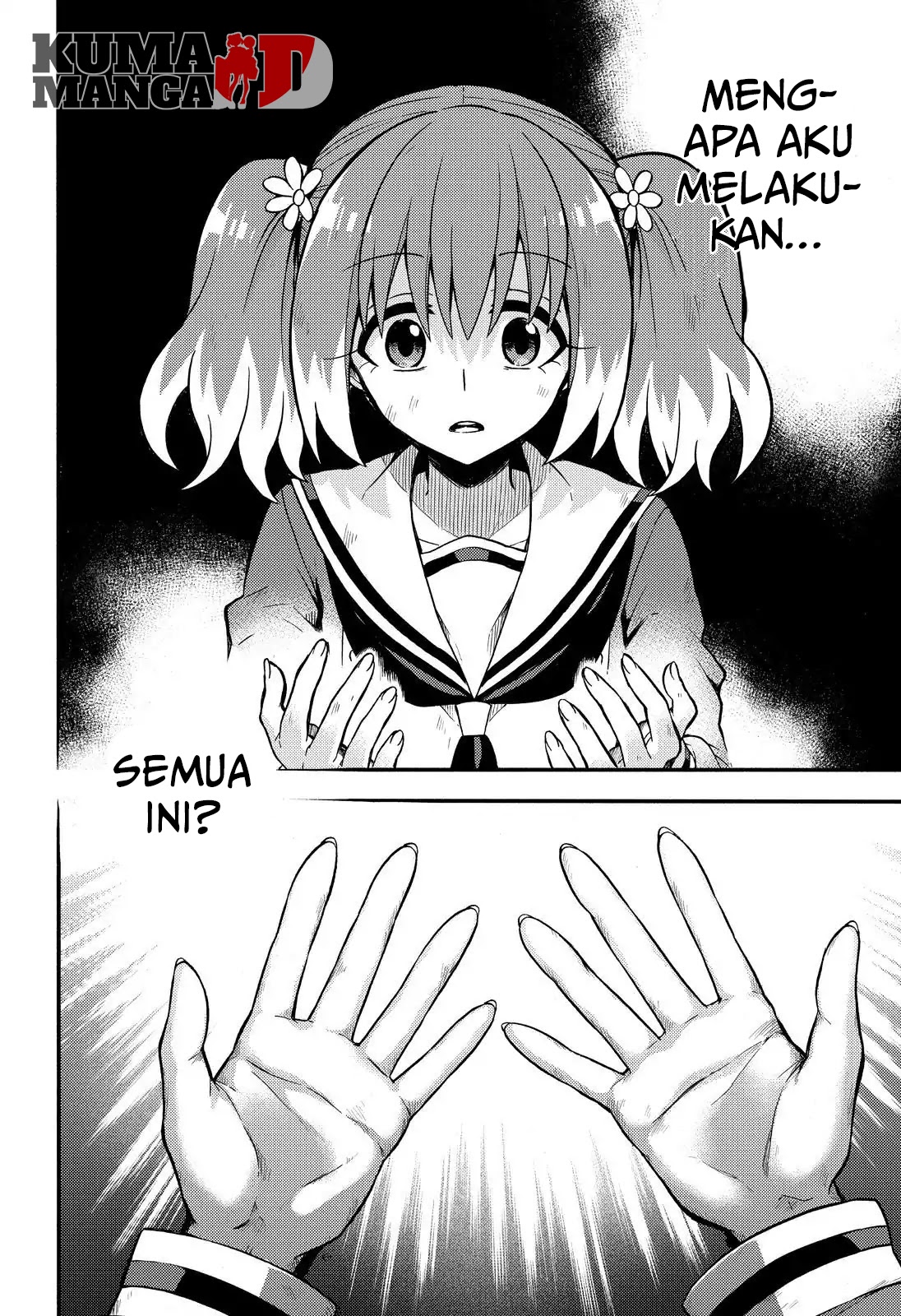 Talentless Nana Chapter 33 Gambar 30